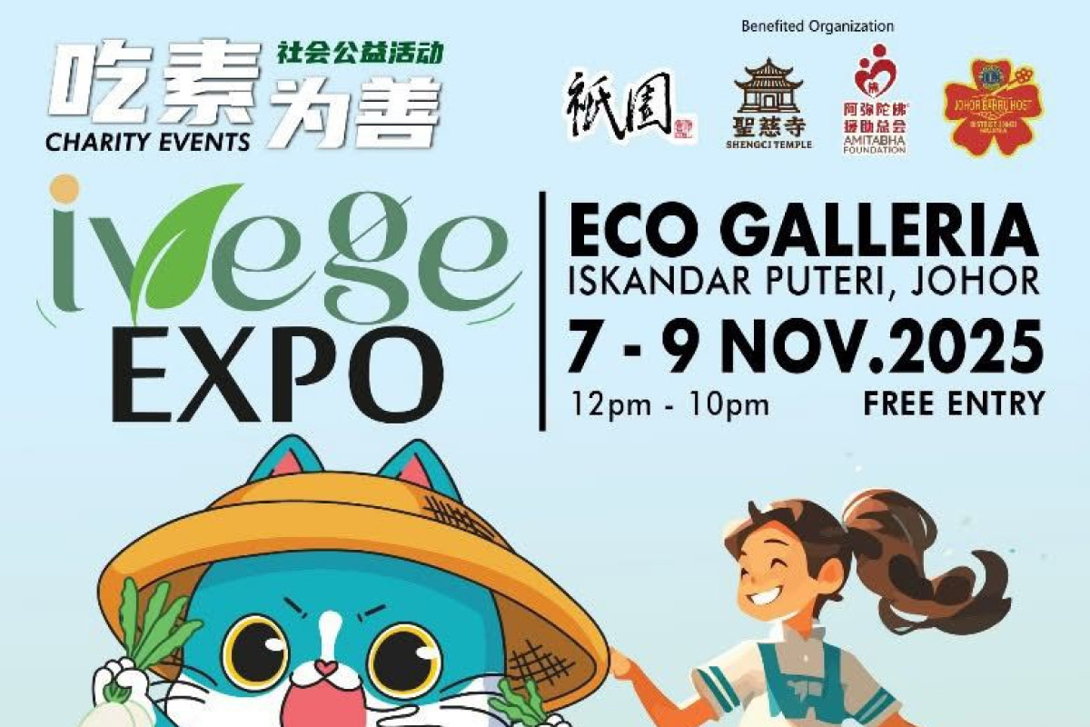 新山 iVege Expo 2025 慈善筹募活动